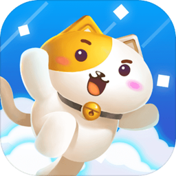 天天飞喵破解版_一笑下载站