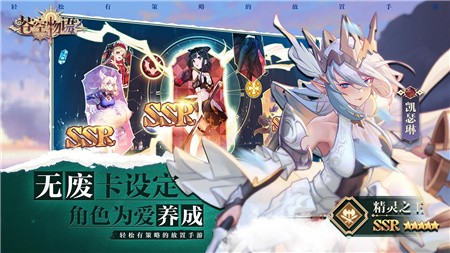 苍空物语国际服_一笑下载站