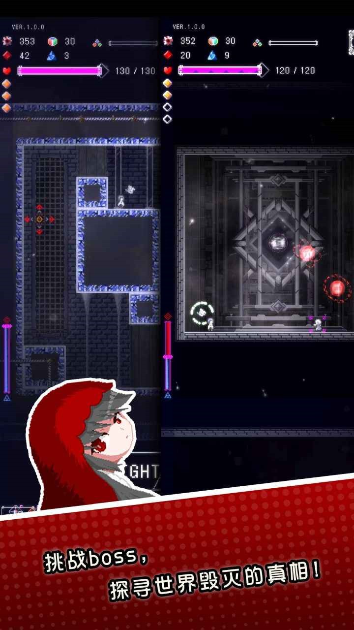 废墟物语破解版_一笑下载站