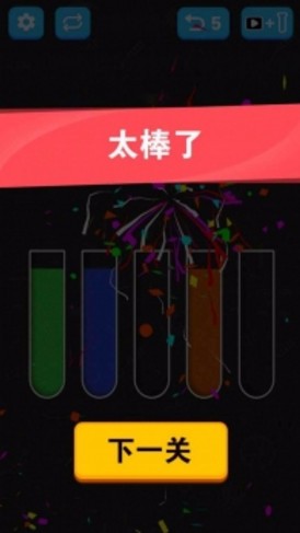 倒沙我最强_一笑下载站