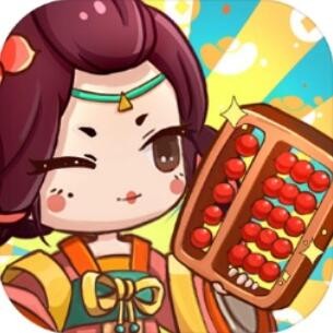 江湖小掌柜_一笑下载站