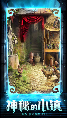 密室逃脱11逃出神秘金字塔_一笑下载站