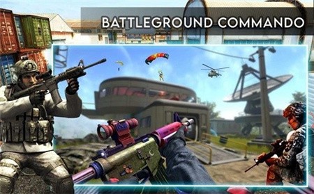 战地突击队破解版_一笑下载站