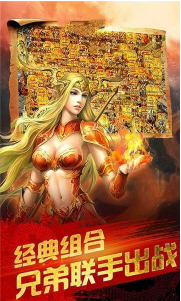 道士与狗BT版_一笑下载站