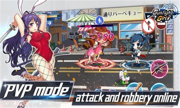 天使战记破解版_一笑下载站