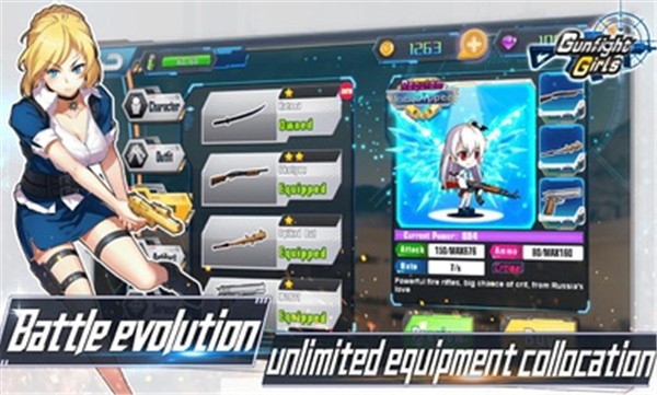 天使战记破解版_一笑下载站