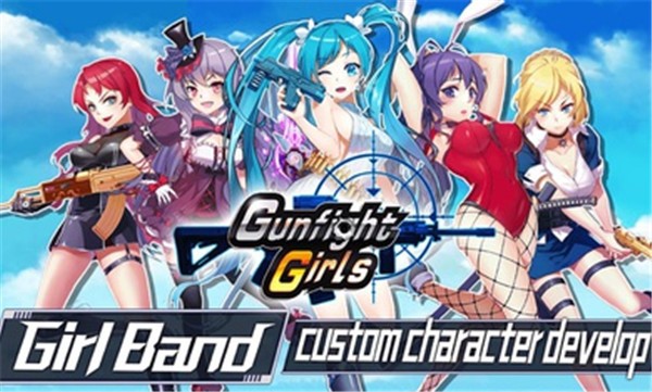 天使战记破解版_一笑下载站