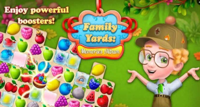 梦幻庭院_一笑下载站