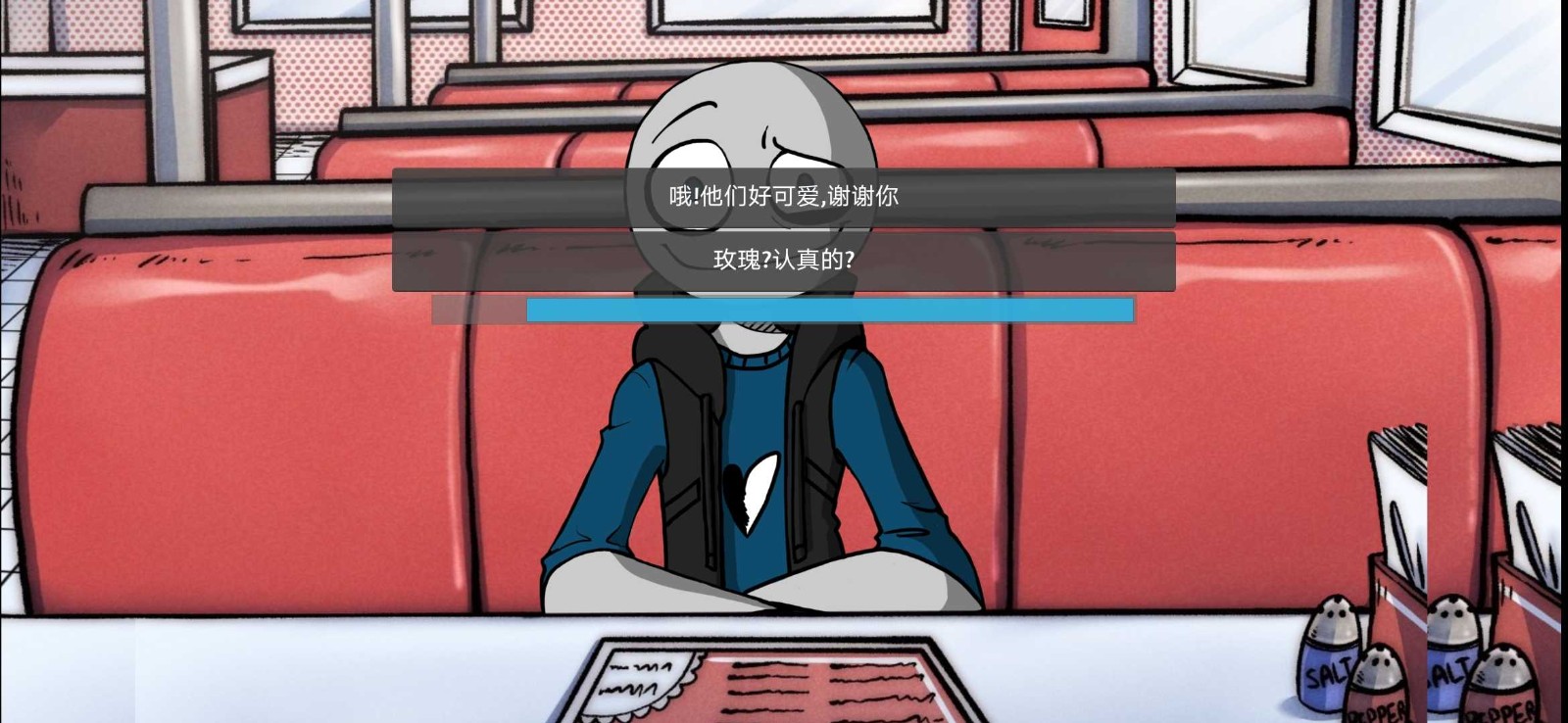 我的男朋友是渣男_一笑下载站