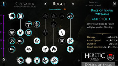 异教之神中文版_一笑下载站