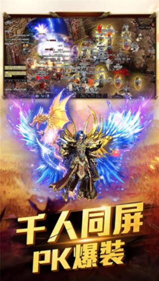 剑饮江湖_一笑下载站