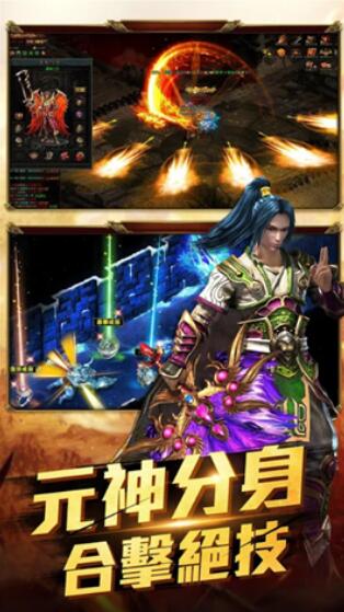 剑饮江湖_一笑下载站