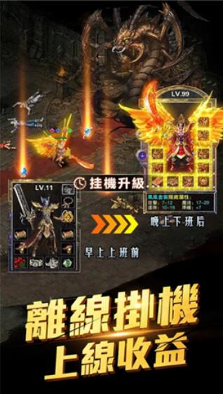 剑饮江湖_一笑下载站