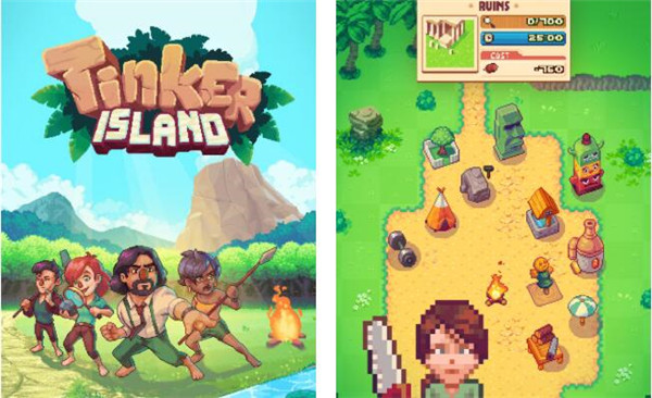 生存岛破解版_一笑下载站