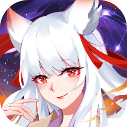 凡人仙梦破解版_一笑下载站