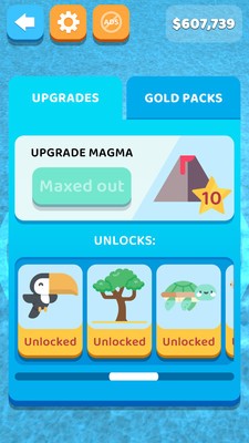 火山小岛_一笑下载站