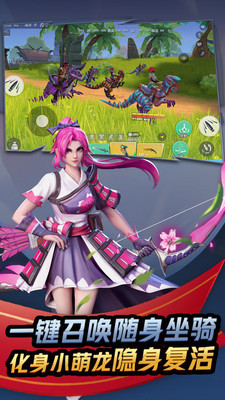 孤岛先锋旧版_一笑下载站