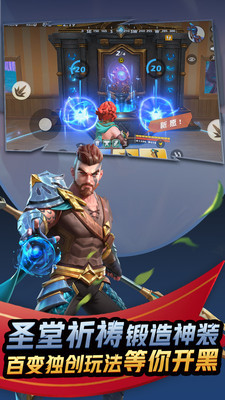 孤岛先锋旧版_一笑下载站