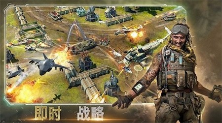 恶棍突袭_一笑下载站