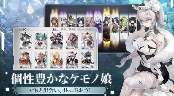 绯红的神约_一笑下载站