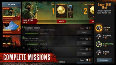 亡灵冲突_一笑下载站