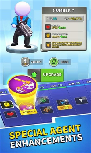 特工行动小组破解版_一笑下载站