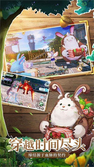 战斗吧龙魂破解版_一笑下载站