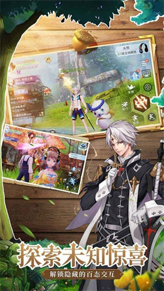 战斗吧龙魂破解版_一笑下载站