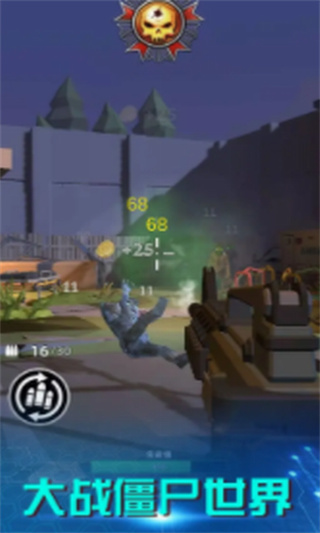 破晓计划_一笑下载站