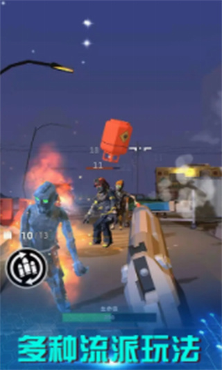 破晓计划_一笑下载站