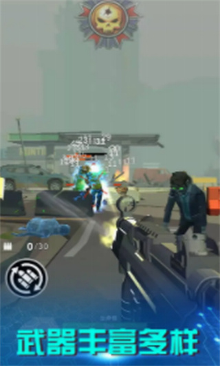 破晓计划_一笑下载站