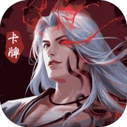 风起苍岚破解版_一笑下载站