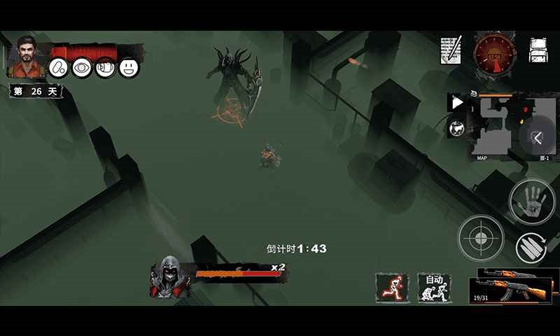 末日方舟无限资源_一笑下载站