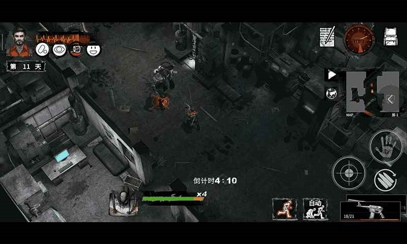 末日方舟无限资源_一笑下载站