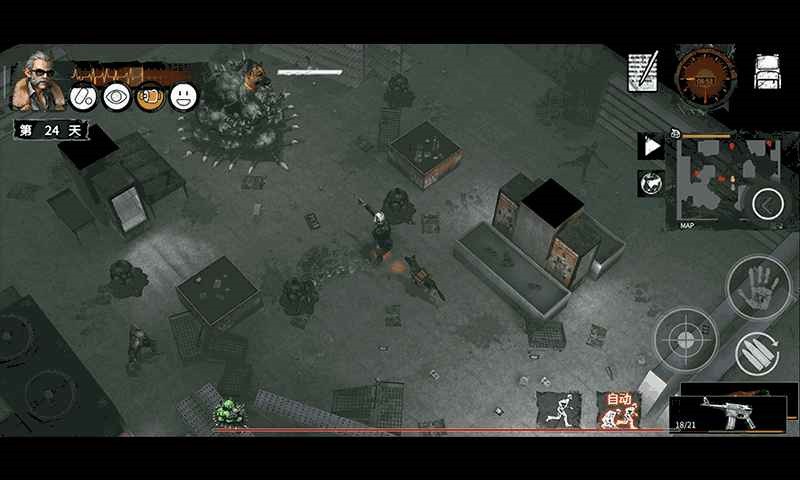 末日方舟无限资源_一笑下载站