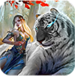 白虎传奇_一笑下载站