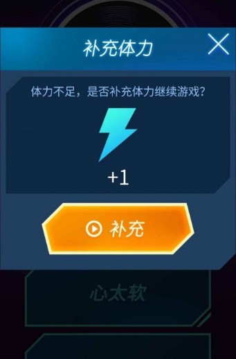 钻石猜歌红包版_一笑下载站