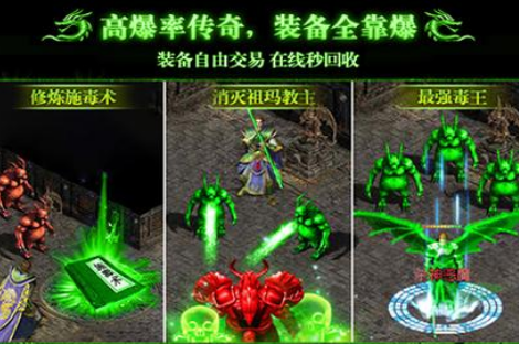 冥神传说_一笑下载站