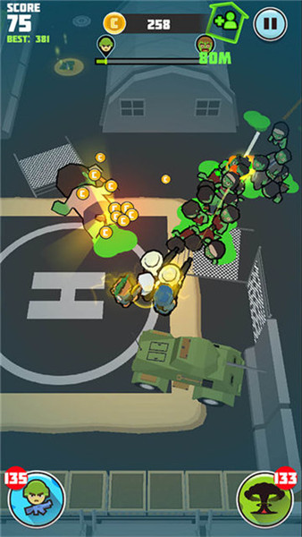 僵尸必须死破解版_一笑下载站