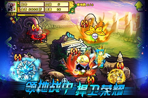 疯狂的僵尸破解版_一笑下载站