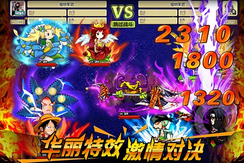 疯狂的僵尸破解版_一笑下载站