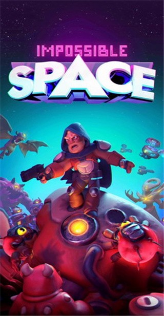 不可能的空间破解版_一笑下载站