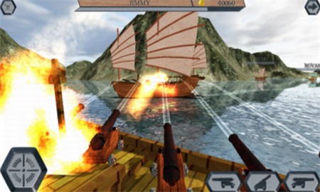 海盗船世界_一笑下载站