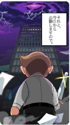 魔界电子无限仙女石版_一笑下载站