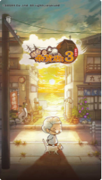 昭和杂货店物语3_一笑下载站