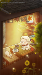 昭和杂货店物语3_一笑下载站