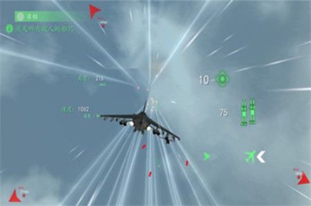 现代战机破解版_一笑下载站