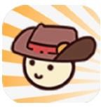 幸存者村庄破解版_一笑下载站