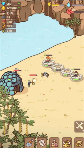 幸存者村庄破解版_一笑下载站