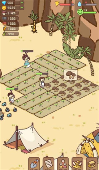 幸存者村庄破解版_一笑下载站